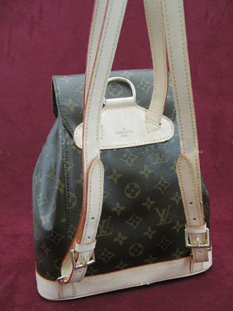 Louis Vuitton Canvas Montsouris 088 Bag Louis Vuitton Canvas Montsouris 088 Bag